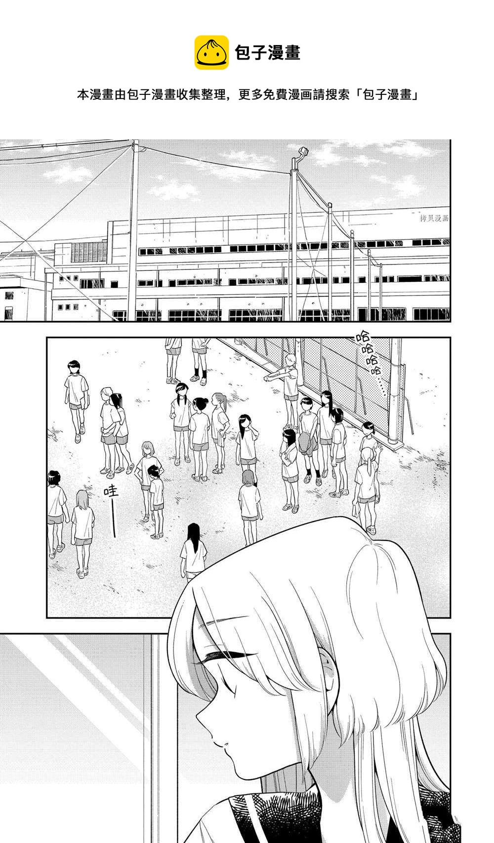 第124话0