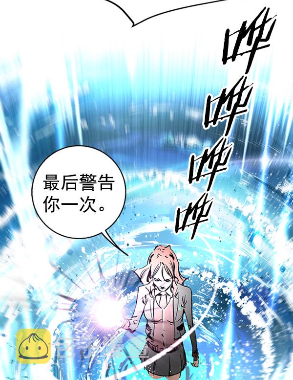 第21话0