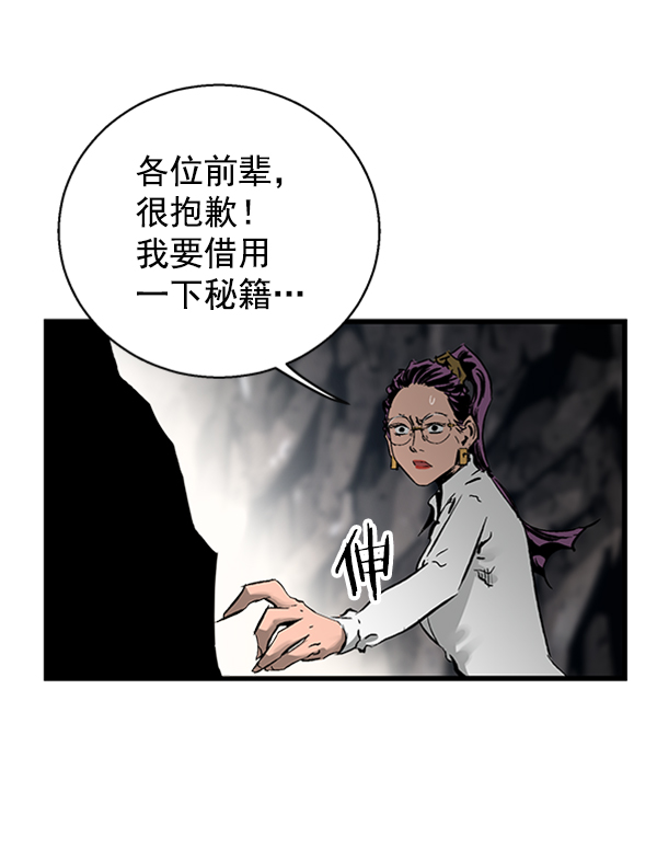 第20话0