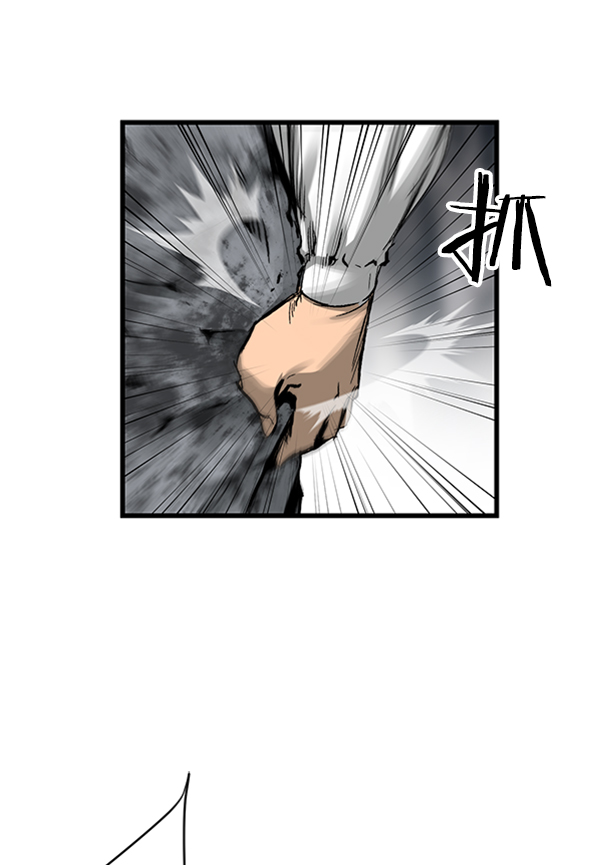 第20话4