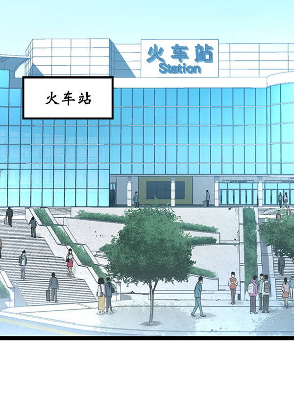 第53话2