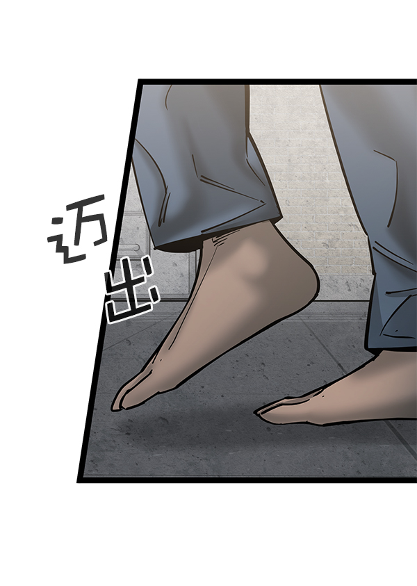 第131话4