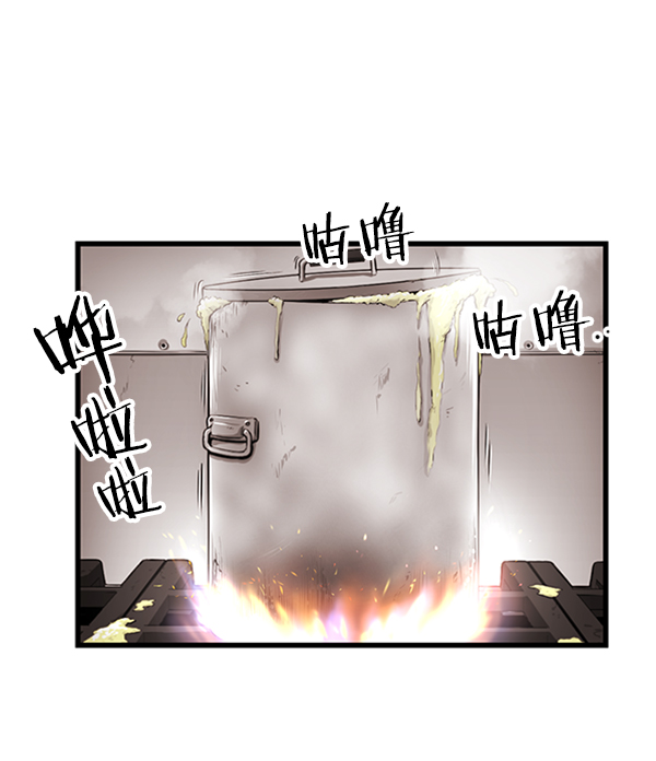 第17话1