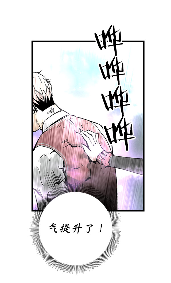第21话0