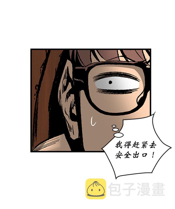 第19话4