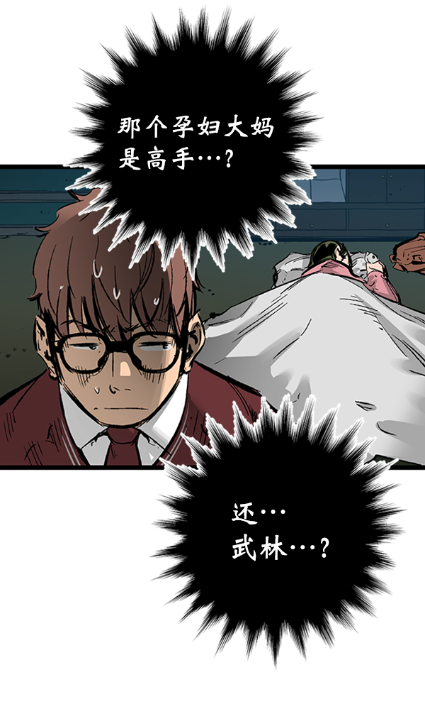 第31话0