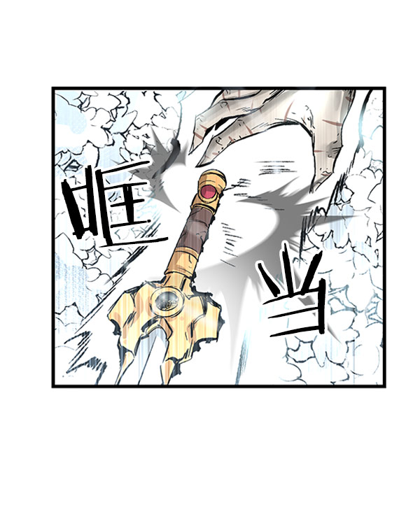 第24话4