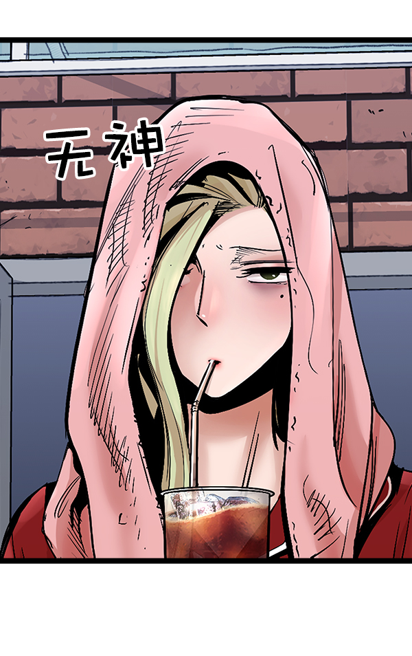 第81话4