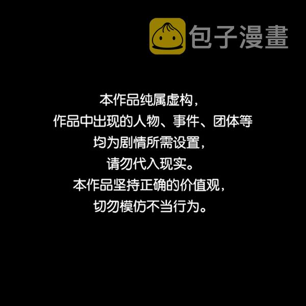 第127话0