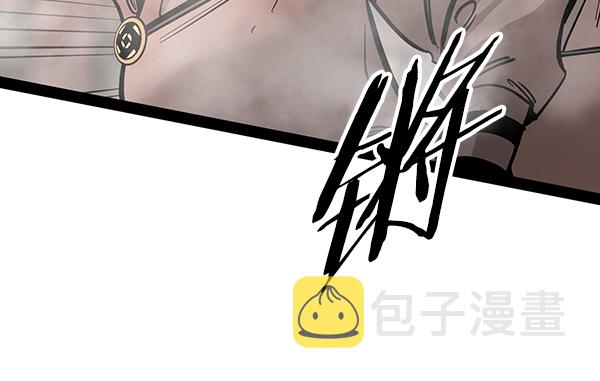 第97话1
