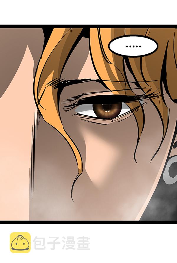 第97话2