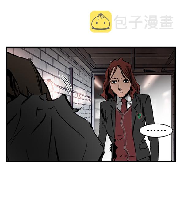 第20话4