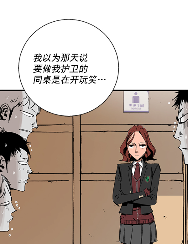 第14话0
