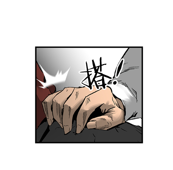第20话1