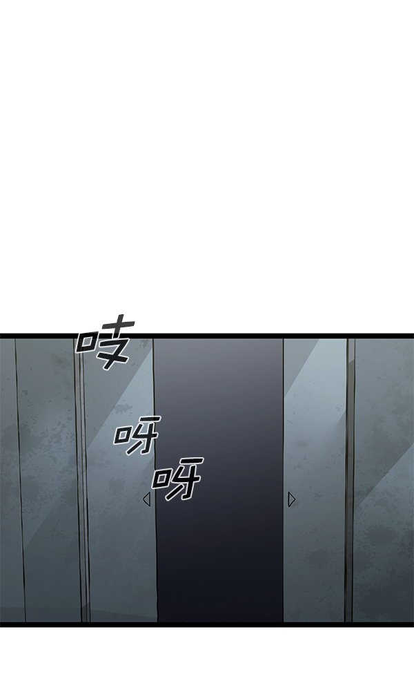 第146话1