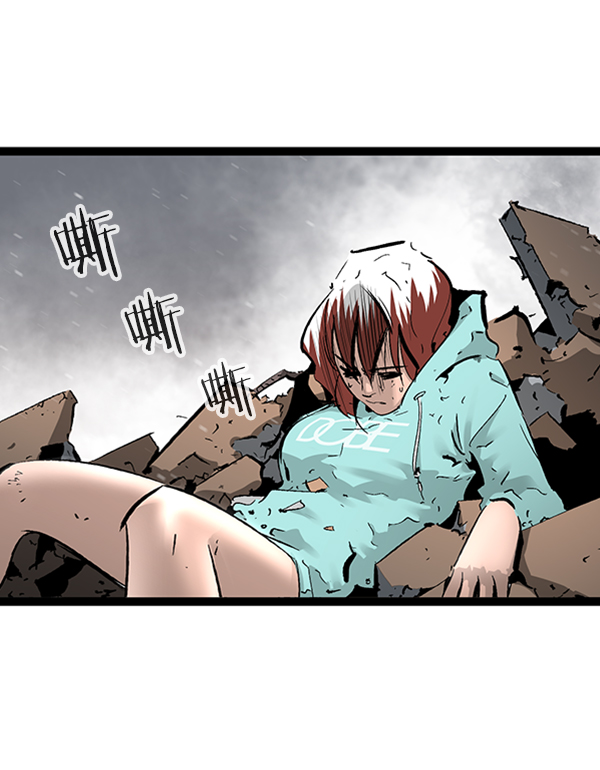 第43话4