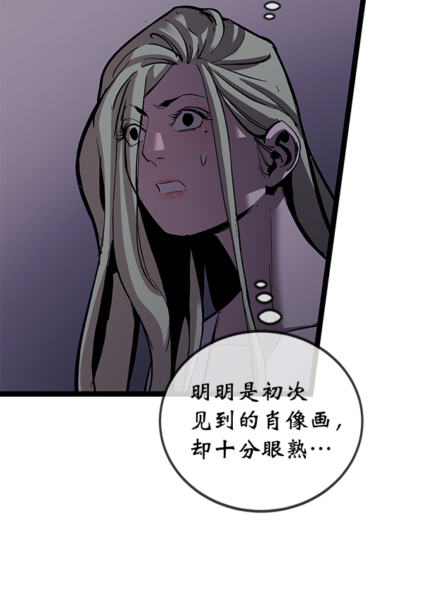 第145话3