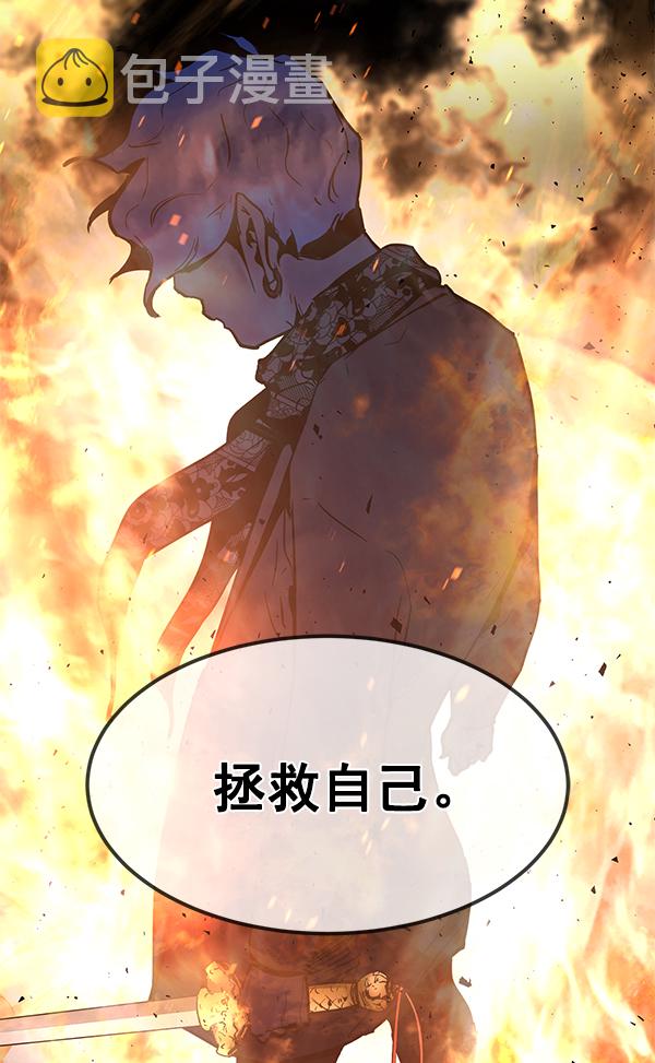 第145话1