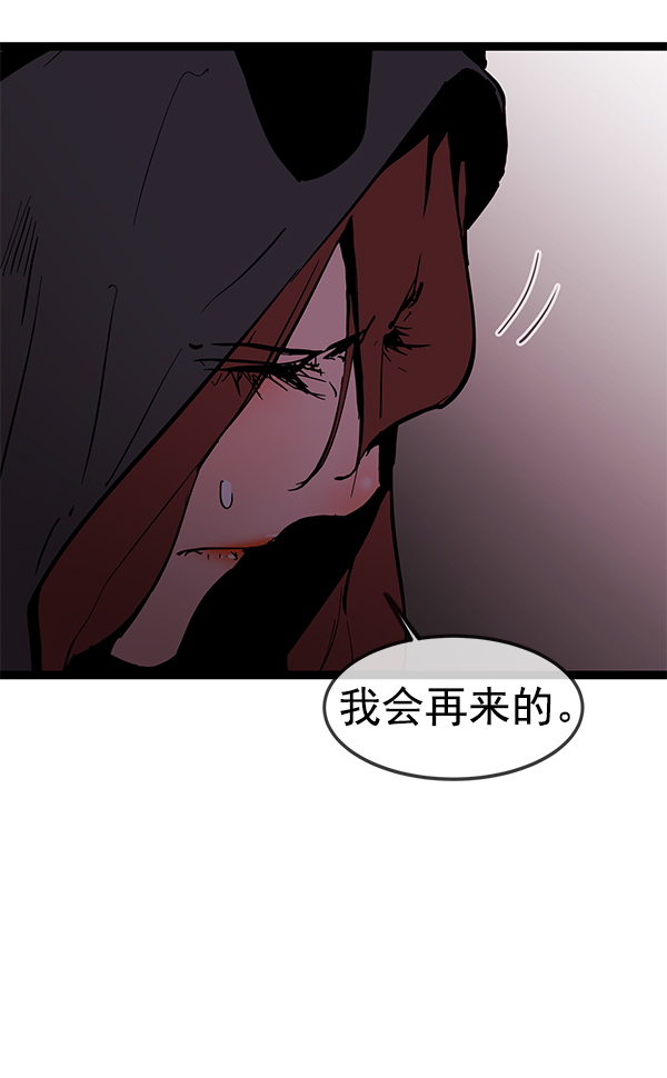 第145话1