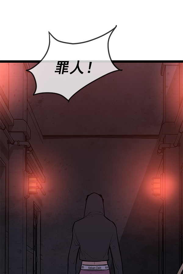 第145话2