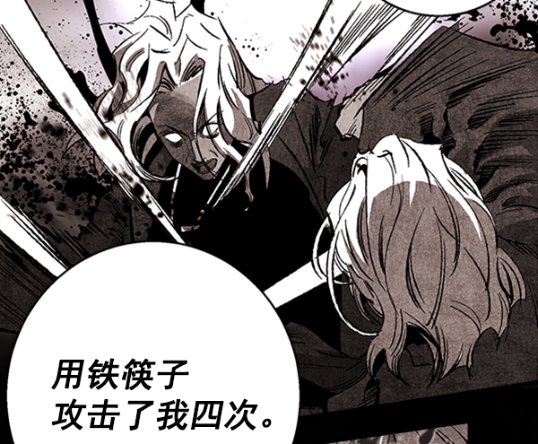 第17话0