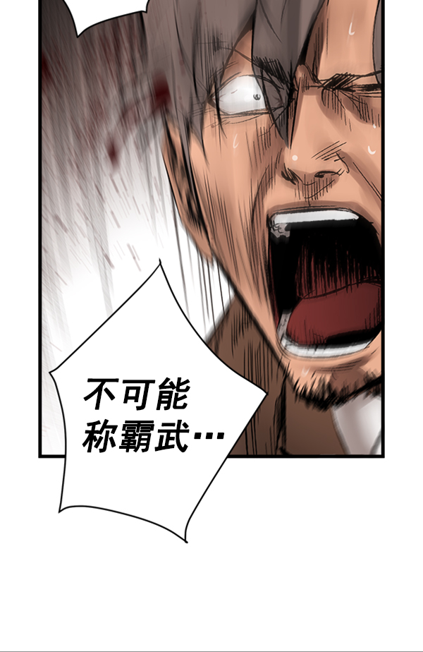第17话0