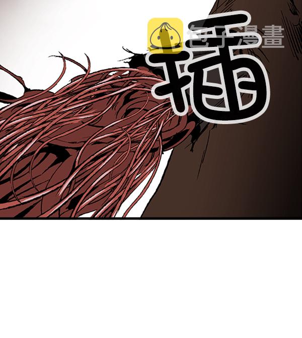第17话3