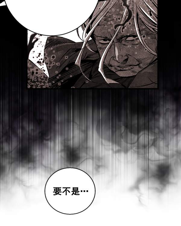第17话1