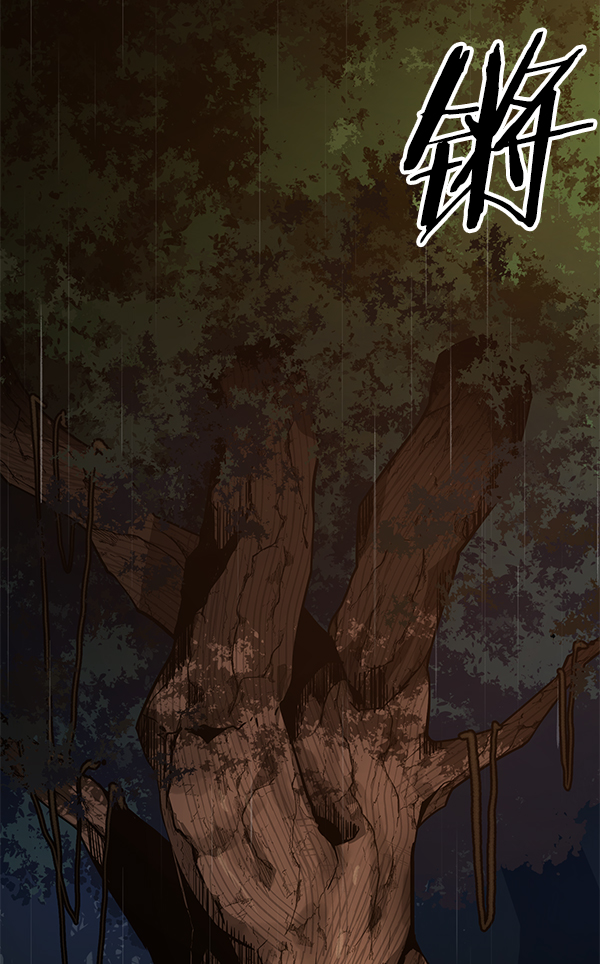 第90话3