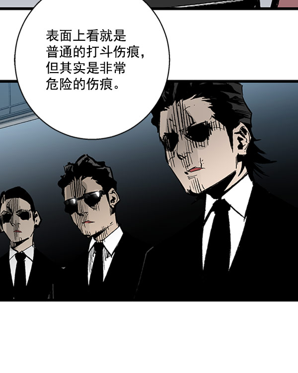 第27话1