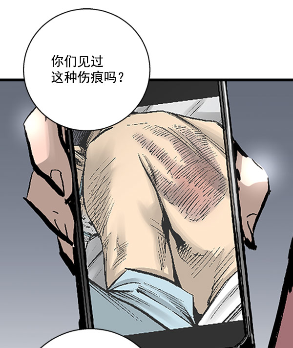 第27话0