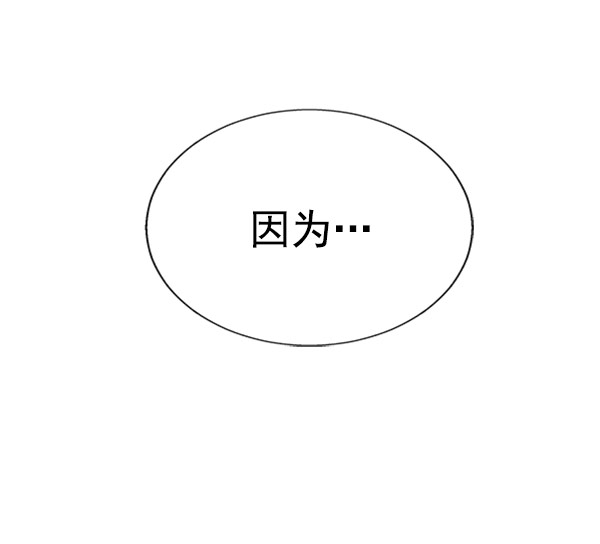 第27话2