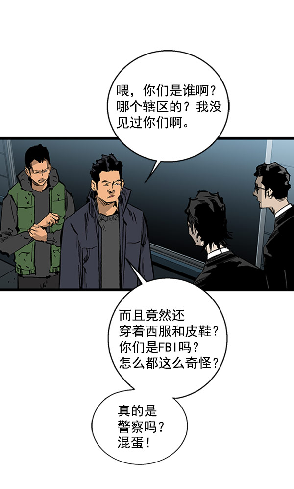 第27话0