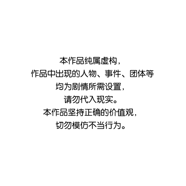 第105话0
