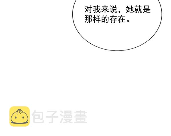 第31话2