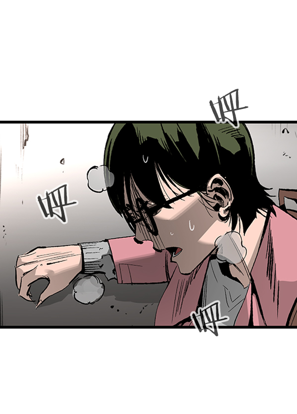 第28话4