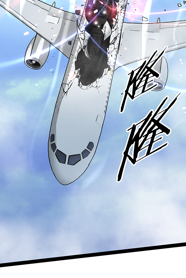 第86话2