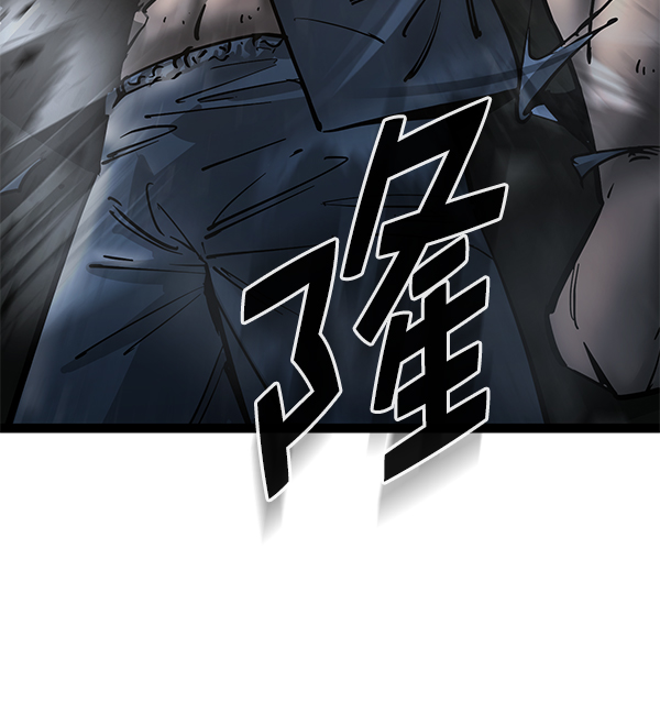 第132话2