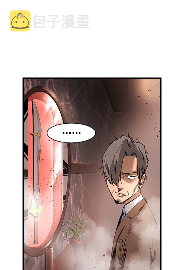 第17话1