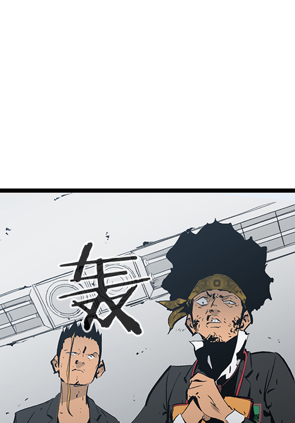 第41话1