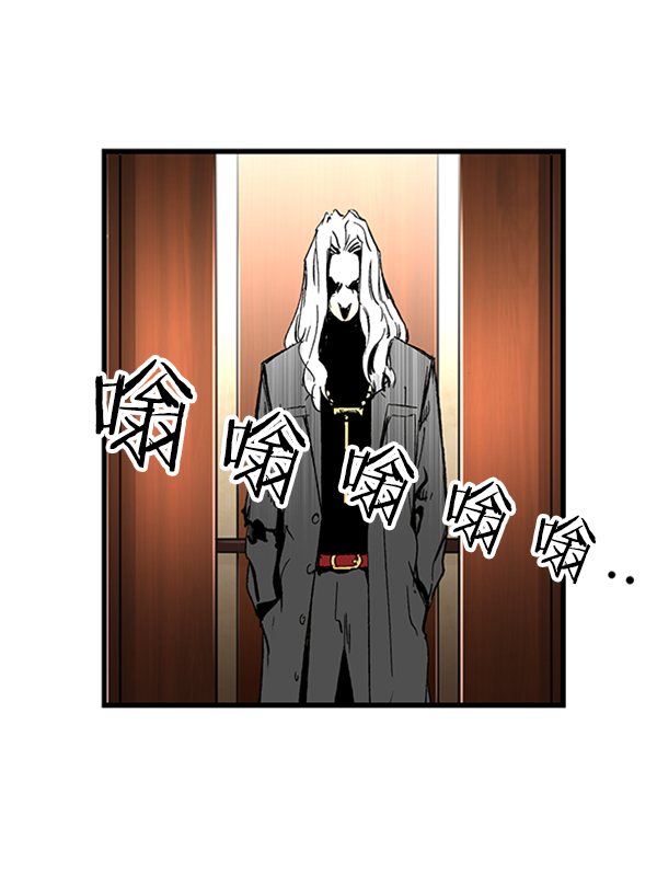 第18话4