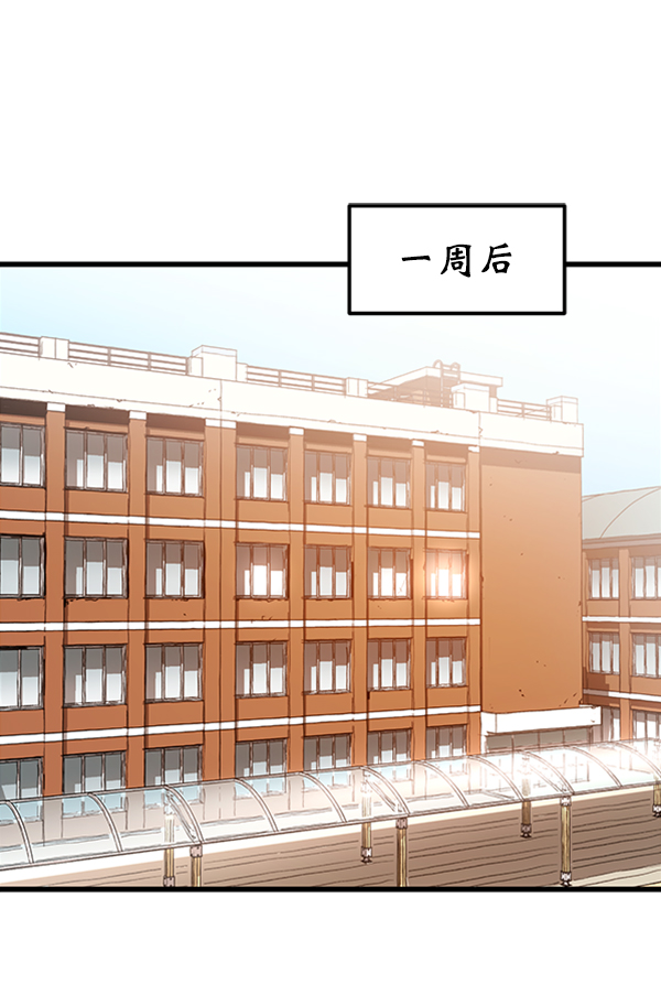 第14话1