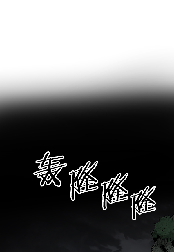 第90话1