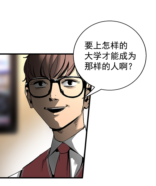 第18话0