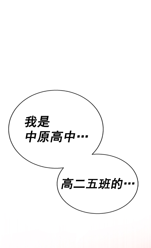 第18话0
