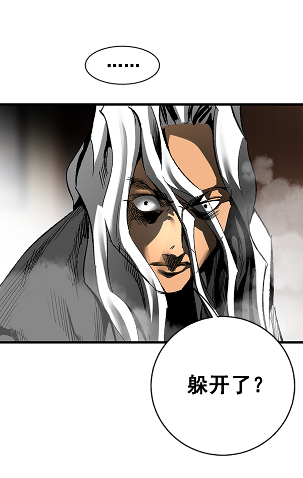第18话3