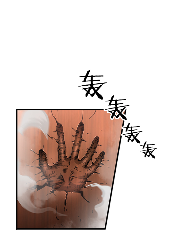 第18话1