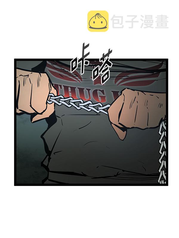 第153话3