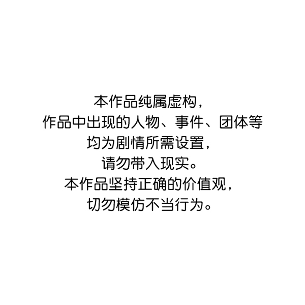 第152话0