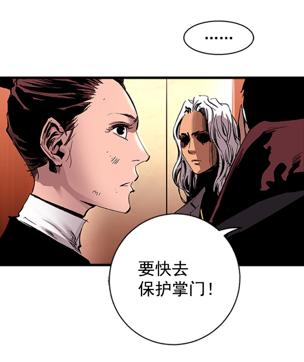 第15话1
